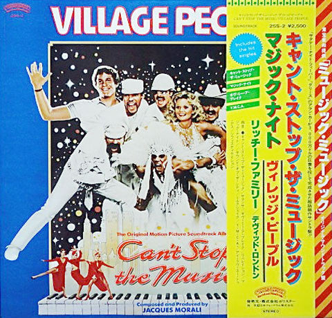 Village People : Can't Stop The Music - The Original Soundtrack Album (LP, Album)