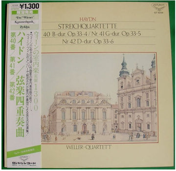 Joseph Haydn - Weller-Quartett : Streichquartette No. 40, 41 & 42 (LP, Ltd)