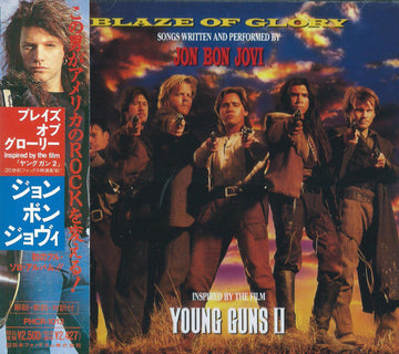 ซีดี Jon Bon Jovi - Blaze Of Glory CD VG+