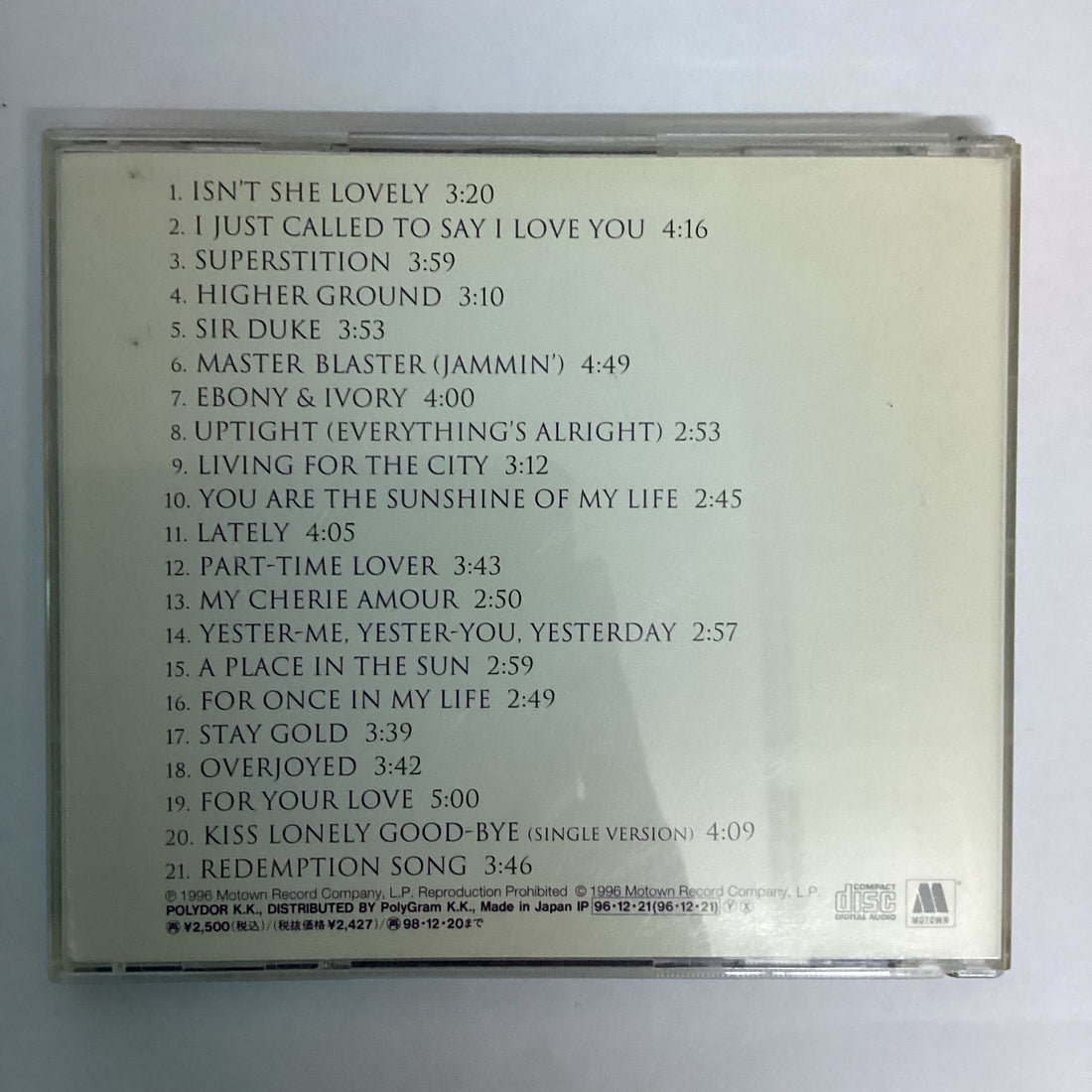 ซีดี Stevie Wonder - Song Review / A Greatest Hits Collection CD VG+