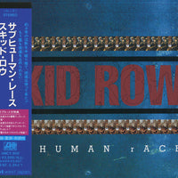 Skid Row = Skid Row : Subhuman Race = サブヒューマン・レース (CD, Album, Dig)