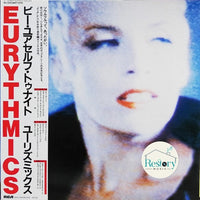 Eurythmics : Be Yourself Tonight (LP, Album)