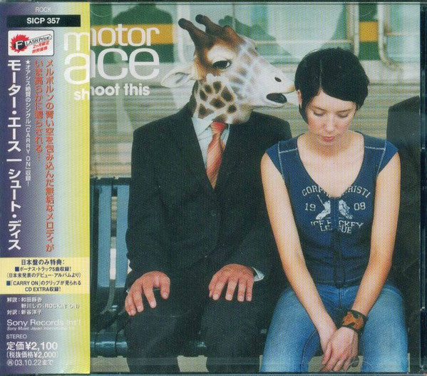 Motor Ace - Shoot This CD VG+