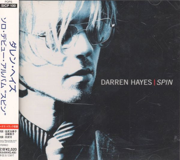 ซีดี Darren Hayes - Spin CD VG+