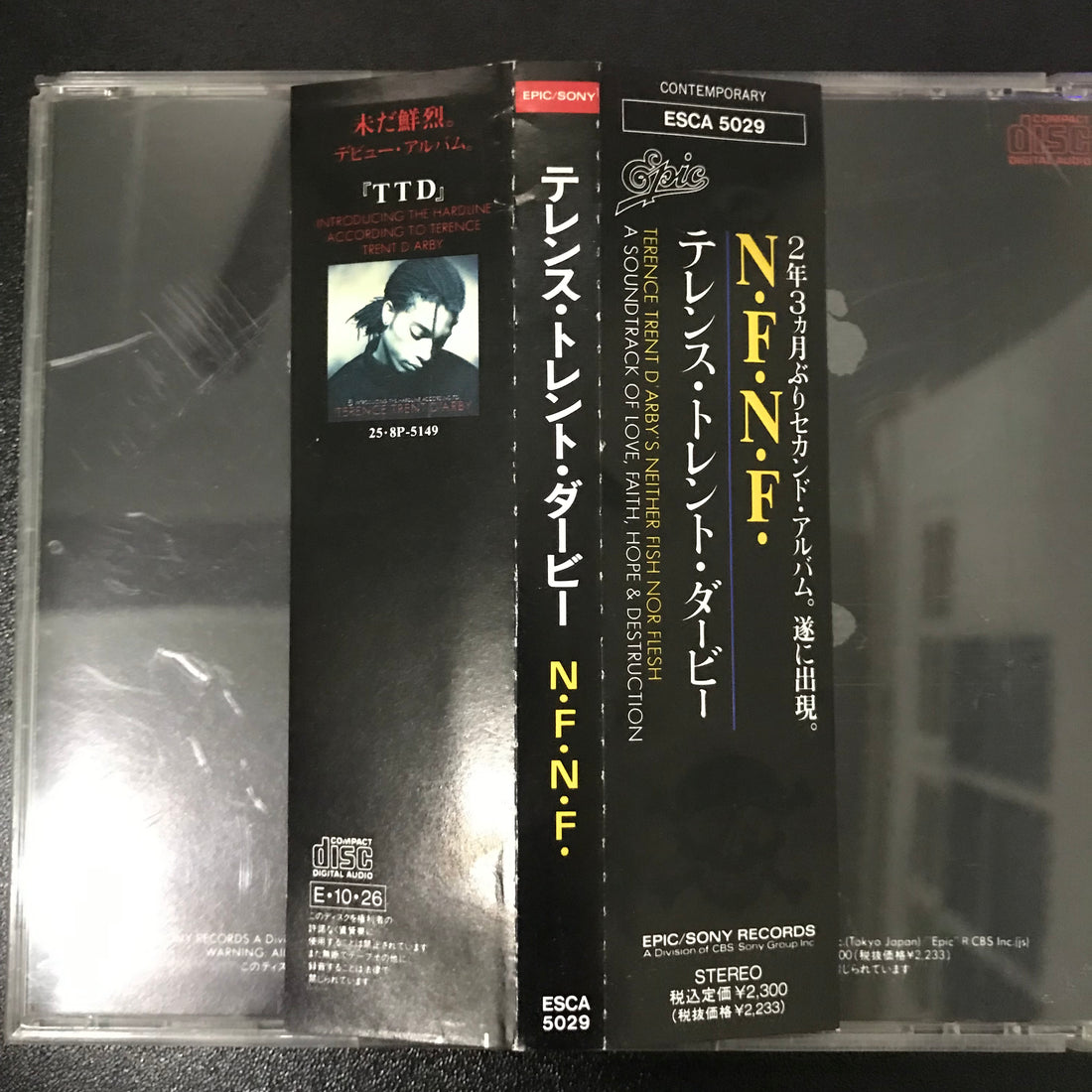 ซีดี Terence Trent D'Arby - Terence Trent D'Arby's Neither Fish Nor Flesh: A Soundtrack Of Love, Faith, Hope, And Destruction CD VG+