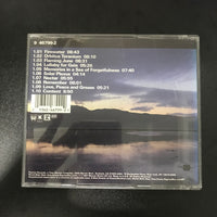 ซีดี BT - ESCM CD VG+