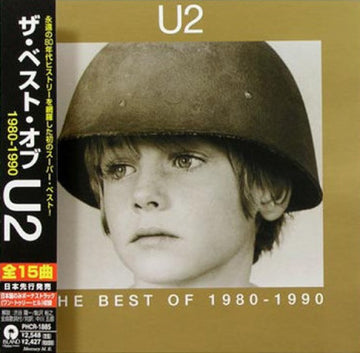 U2 : The Best Of 1980-1990 (CD, Comp, Promo, RM)