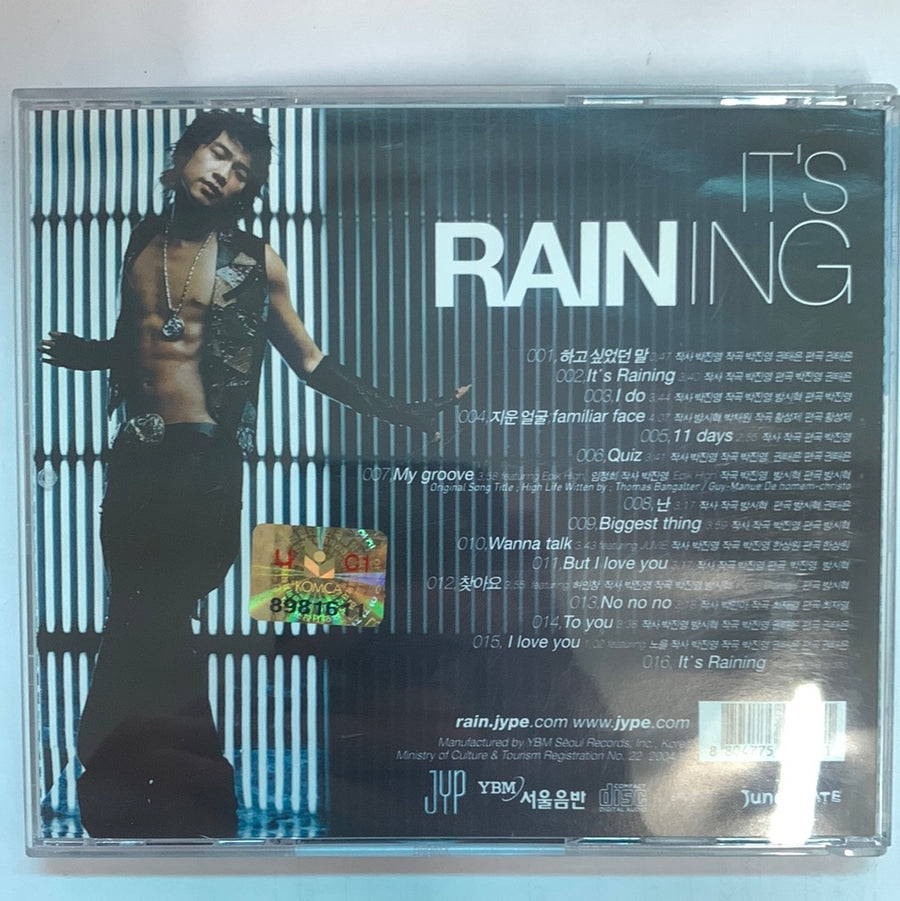 ซีดี Rain  - It's Raining (CD) (VG+)