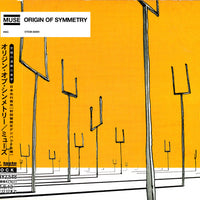 ซีดี Muse = Muse - Origin Of Symmetry = オリジン・オブ・シンメトリー CD VG+