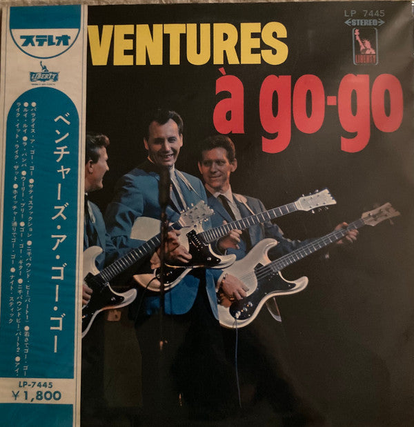 The Ventures : À Go-Go (LP, Album, Red)