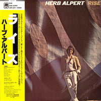 Herb Alpert : Rise (LP, Album)