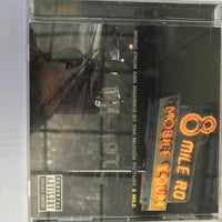 ซีดี Various - Music From And Inspired By The Motion Picture 8 MILE CD VG+
