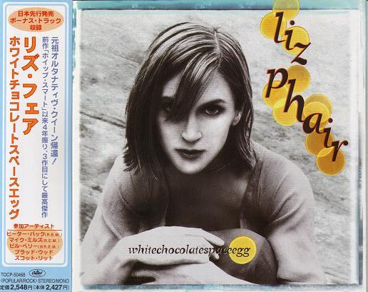 Liz Phair - Whitechocolatespaceegg CD VG+