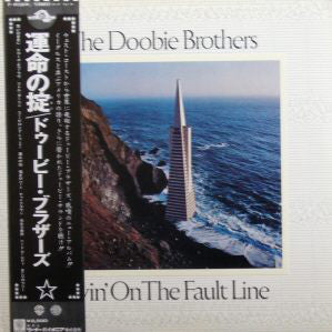 The Doobie Brothers : Livin' On The Fault Line (LP, Album)