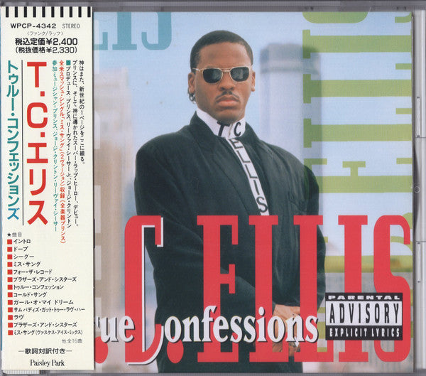 T.C. Ellis - True Confessions CD NM or M-