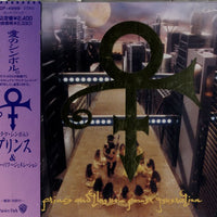 Prince And The New Power Generation : Love Symbol (CD, Album)