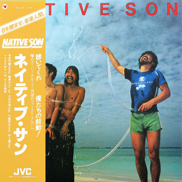 Native Son = Native Son : Native Son = ネイティブ・サン (LP, Album)