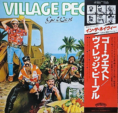 Village People : Go West (LP, Album)