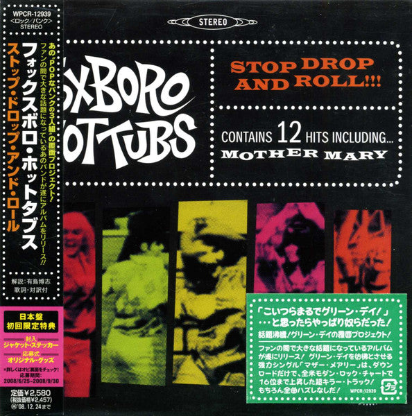 Foxboro Hot Tubs - Stop Drop And Roll!!! CD VG+