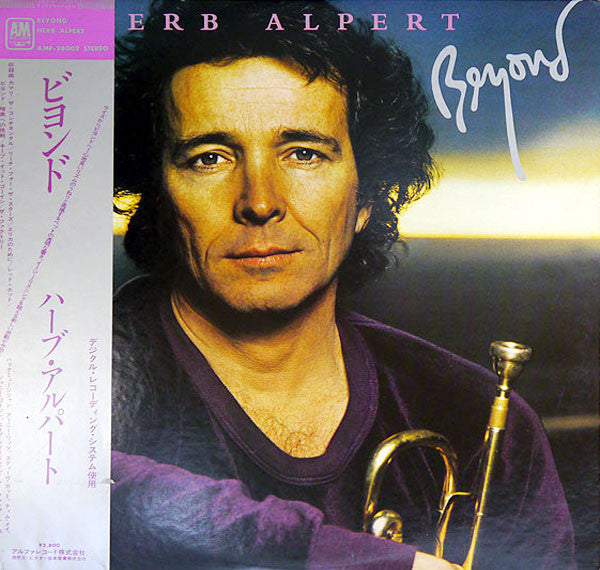Herb Alpert : Beyond (LP, Album)