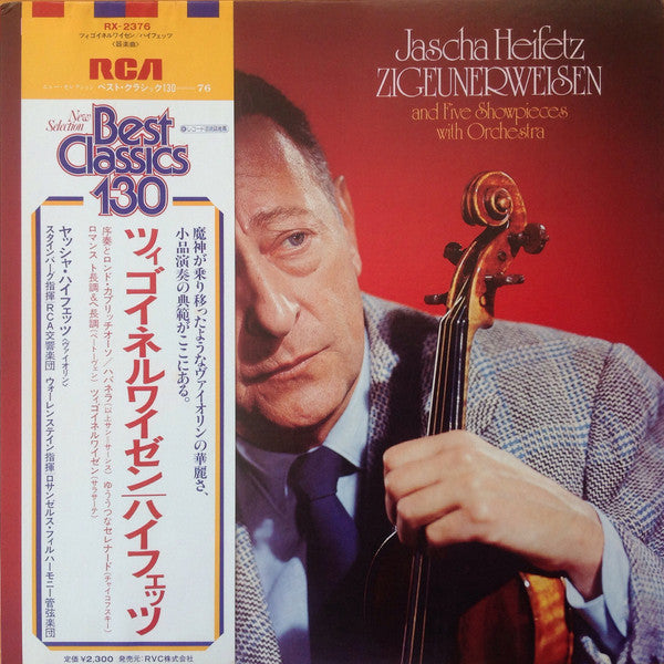 Jascha Heifetz : Zigeunerweisen And Five Showpieces With Orchestra (LP, Comp)