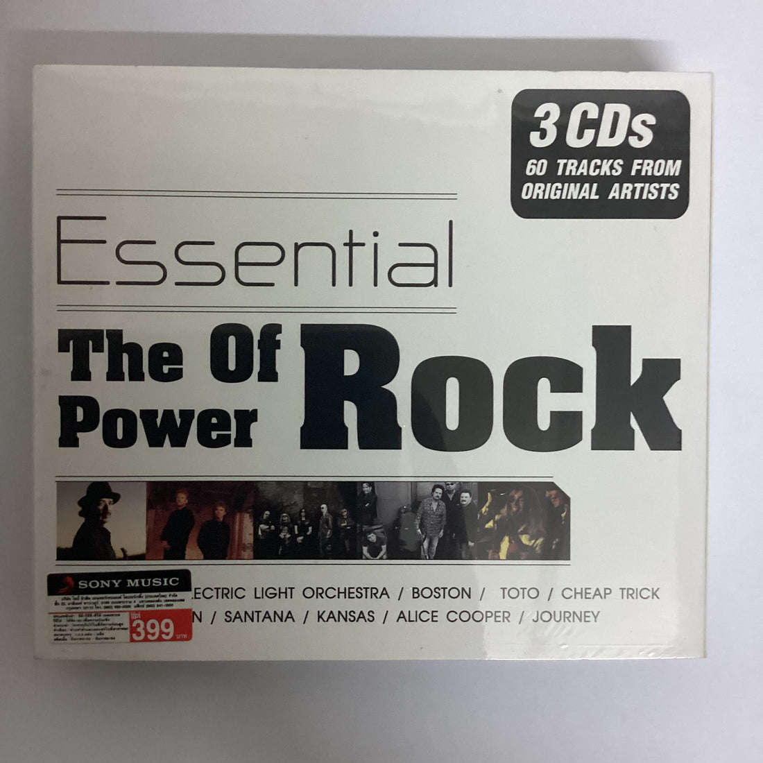 ซีดี Various - Essential - The Power Of Rock CD NM or M- 3CDs