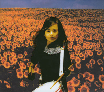 Mr.Children : Bolero (CD, Album, Sli)