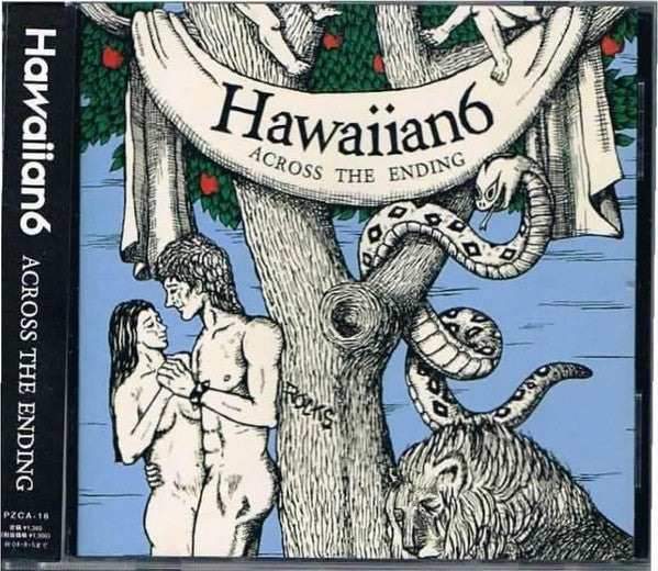 ซีดี Hawaiian6 - Across The Ending CD VG