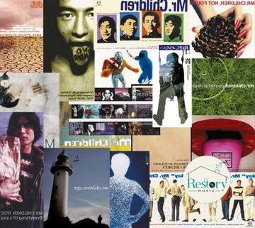 Mr.Children - B-Side CD VG+