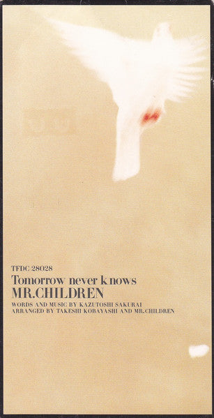 Mr.Children : Tomorrow Never Knows (CD, Mini, Single)