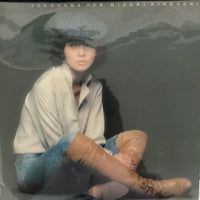 แผ่นเสียง Midori Kinouchi - 横浜いれぶん Vinyl VG+