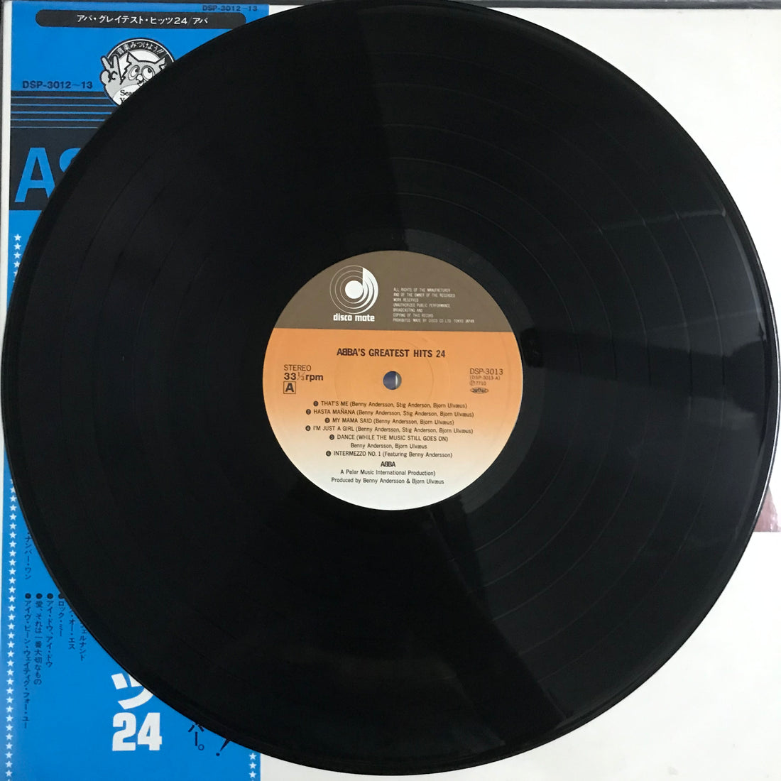 แผ่นเสียง ABBA - ABBA's Greatest Hits 24 Vinyl VG+ 2LPs