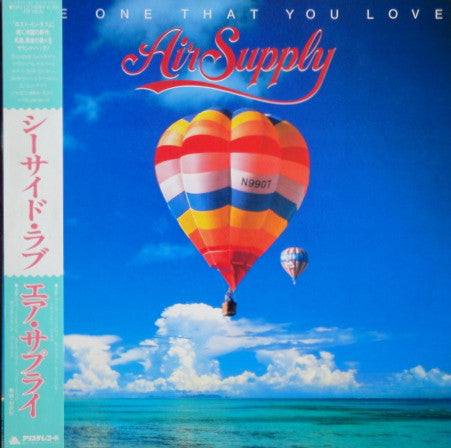 Air Supply : The One That You Love (LP, Album)