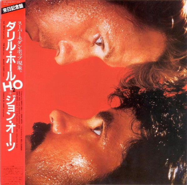 Daryl Hall & John Oates : H₂O (LP, Album, Fac)