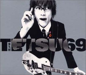 Tetsu (3) : 蜃気楼 (CD, Mini, Single + Box)