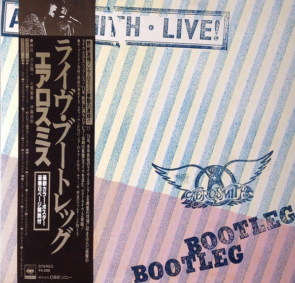 แผ่นเสียง Aerosmith = Aerosmith - Live! Bootleg = ライヴ・ブートレッグ Vinyl VG+ 2LPs