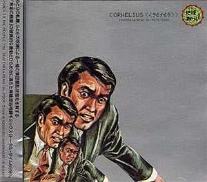 Cornelius : 96/69 (CD, Album)