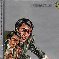 Cornelius : 96/69 (CD, Album)