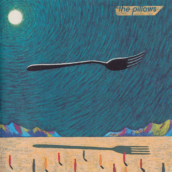 The Pillows - Good Dreams CD VG+