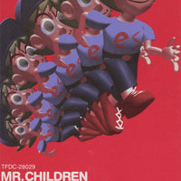 Mr.Children : Everybody Goes －秩序のない現代にドロップキック－ (CD, Mini, Single)