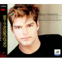 Ricky Martin - The Cup Of Life CD VG+