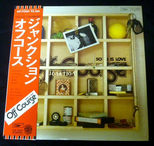 Off Course : Junktion (LP, Album)