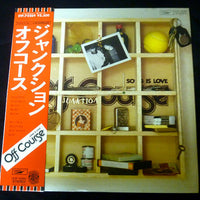 Off Course : Junktion (LP, Album)