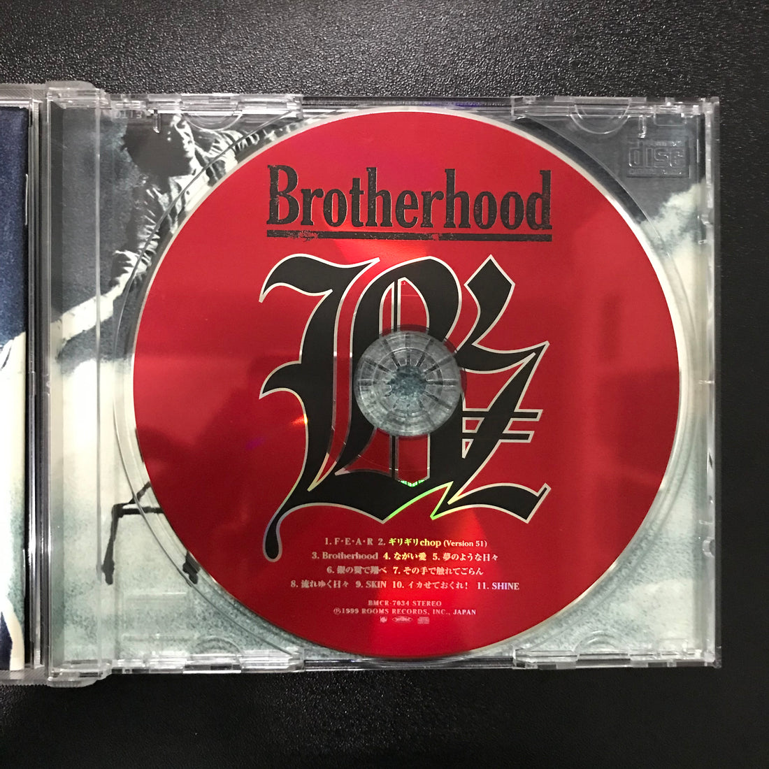 ซีดี B'z - Brotherhood CD VG+
