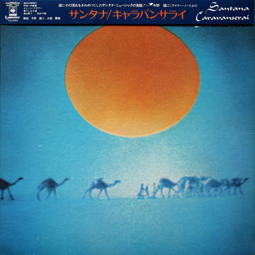 Santana : Caravanserai (LP, Album, Gat)