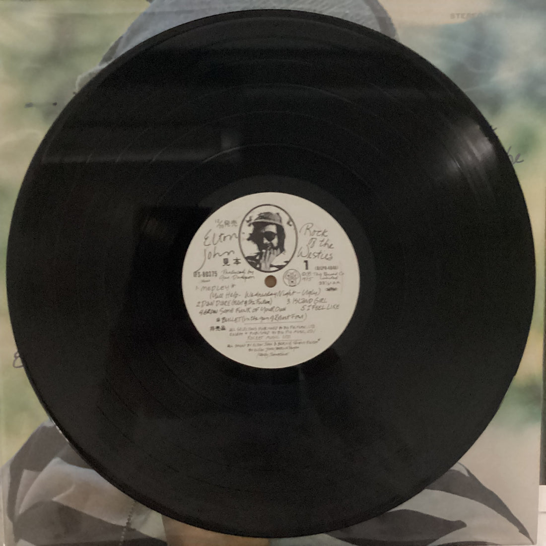 แผ่นเสียง Elton John - Rock Of The Westies Vinyl VG+