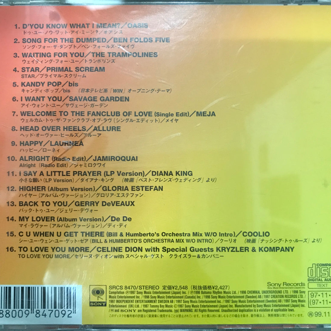 ซีดี Various - MAX 4 Best Hits In The World '97 CD VG+