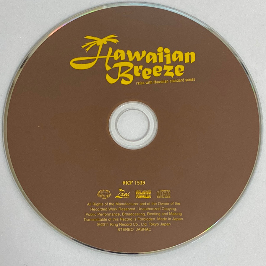 ซีดี Various - Hawaiian Breeze Relax With Hawaiian Standard Songs CD VG