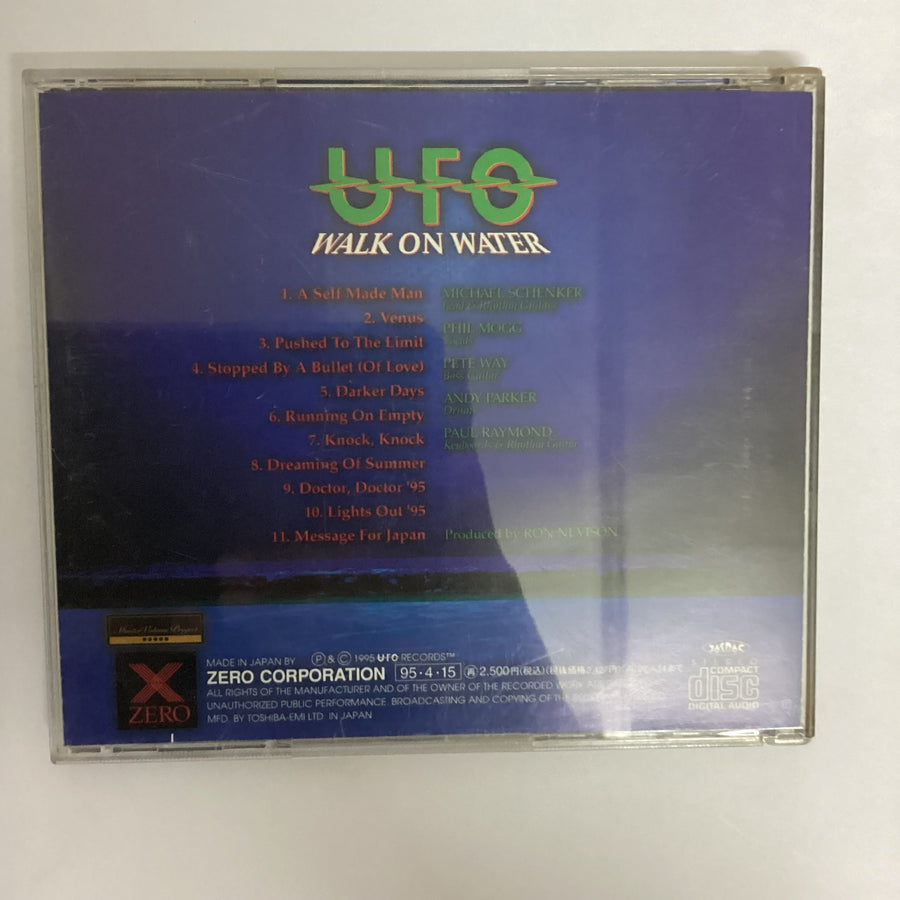ซีดี UFO - Walk On Water = ウォーク・オン・ウォーター CD VG+