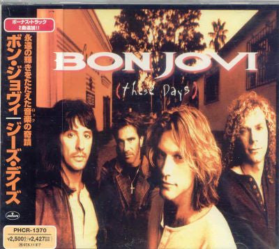 Bon Jovi - These Days CD VG+